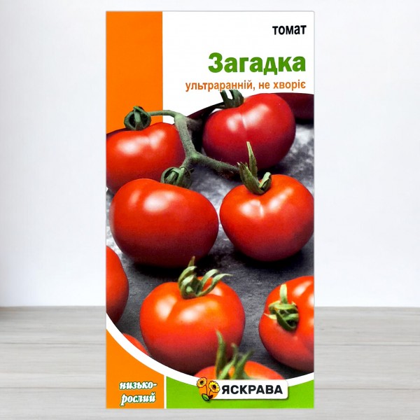 Насіння томата Загадка, 0,1г, ТМ Яскрава